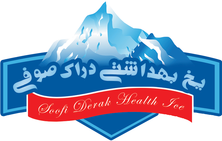 یخ بهداشتی دراک صوفی پارس